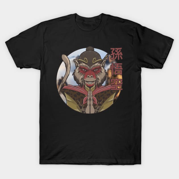 Sun Wukong the Monkey King Monkey King T Shirt TeePublic